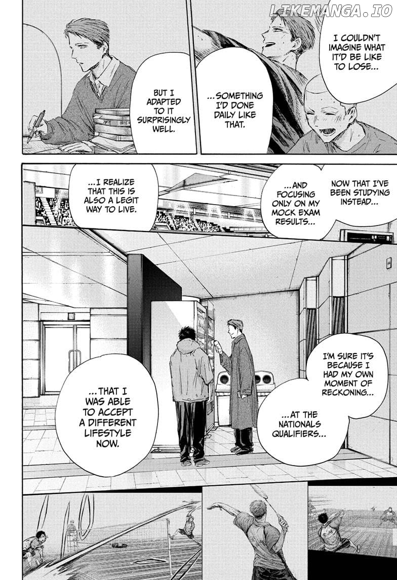 Blue Box, Chapter 189 image 14